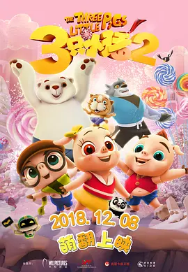 姐妹的姐妹情谊